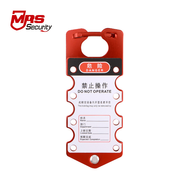MDK04L Oito orifícios Placa de aço Bloqueio HASP Safey Lockout Tagout Fabricante LOTO